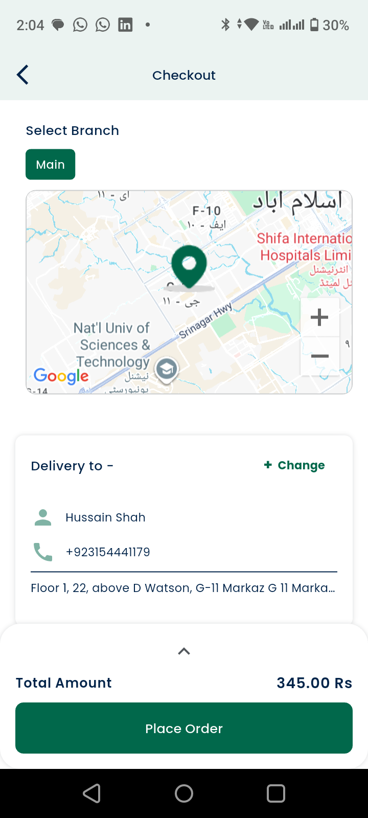 Screenshot_20260519-140441
