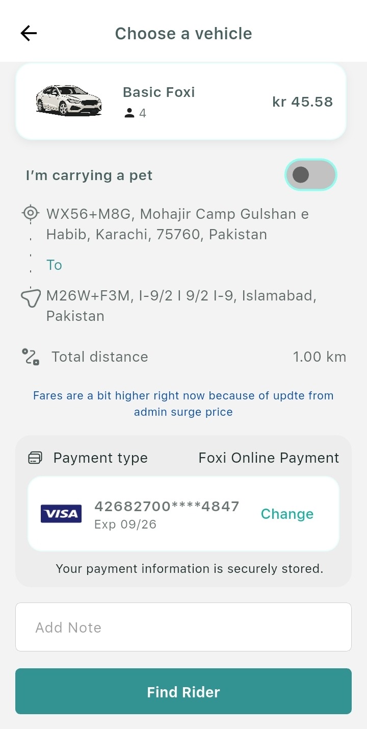 screen 7 customer