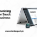 ZATCA e-invoicing software for Saudi businesses